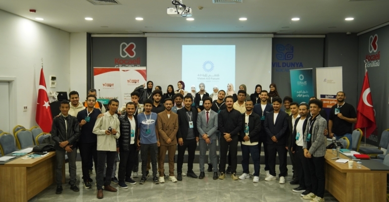 Tawakkol Karman Foundation sponsors Ru’ya 4.0 youth forum under Jusoor 2025 program
